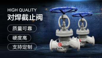 汽車水泵行業(yè)動(dòng)態(tài)